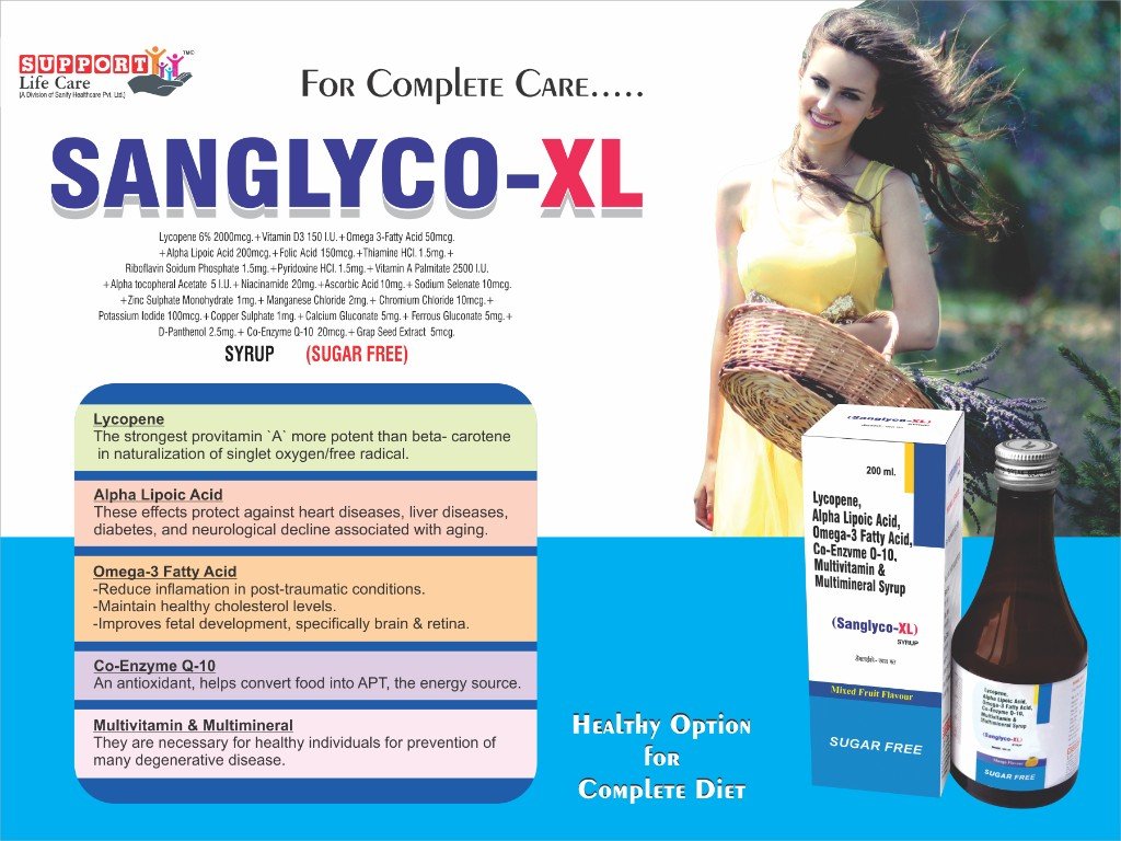 SANGLYCO-XL Visual